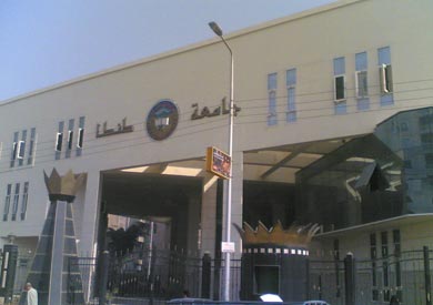 جامعة طنطا - ارشيفية